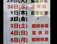 15347525-C0F1-4F93-A2F0-B929FB14DB81